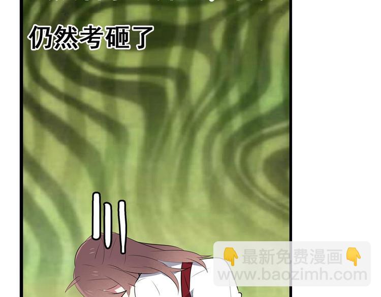 第一话(1/2)-第1话