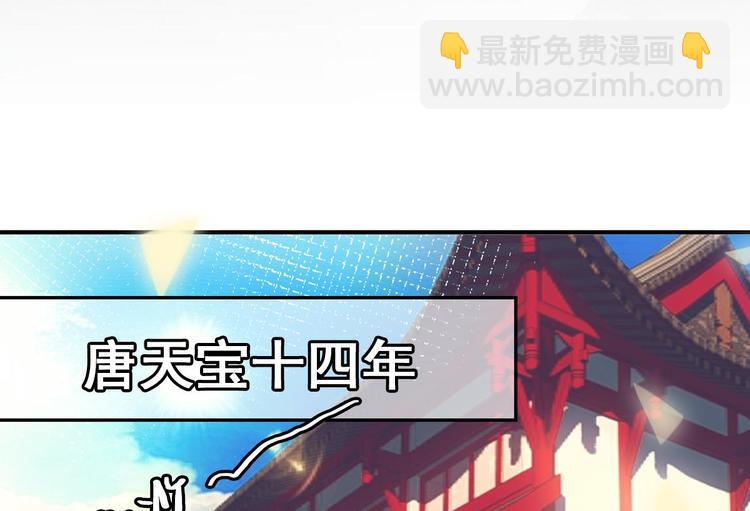 第一话(1/2)-第1话
