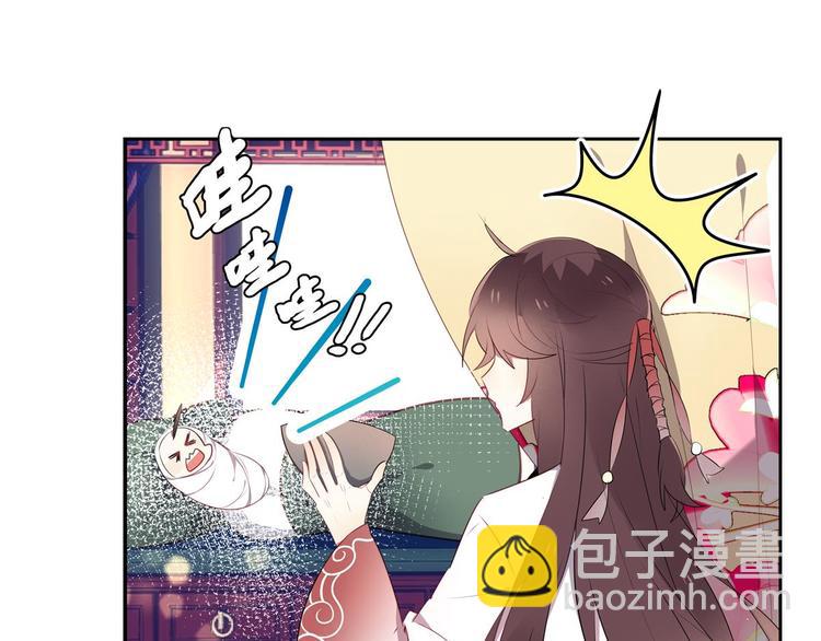 第一话(1/2)-第1话