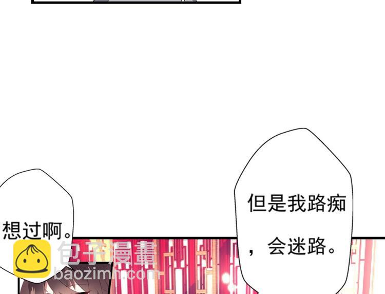 第一话(1/2)-第1话