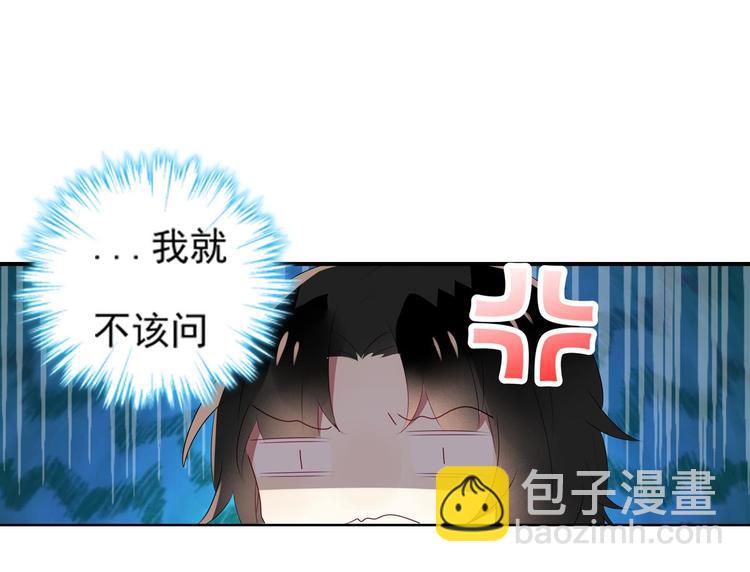 第一话(1/2)-第1话