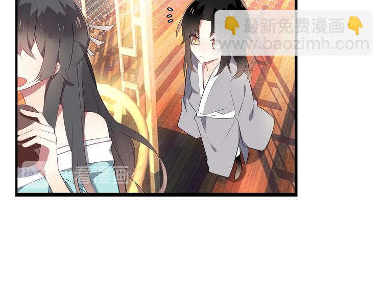 第一话(1/2)-第1话