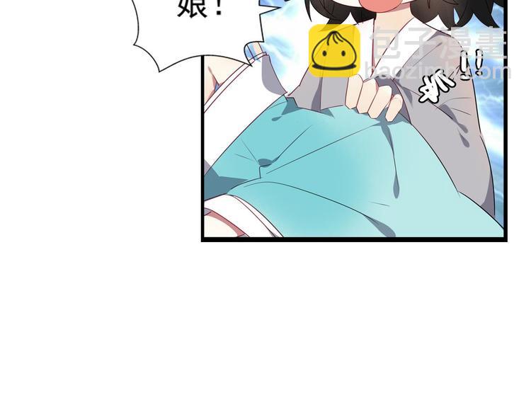 第一话(1/2)-第1话