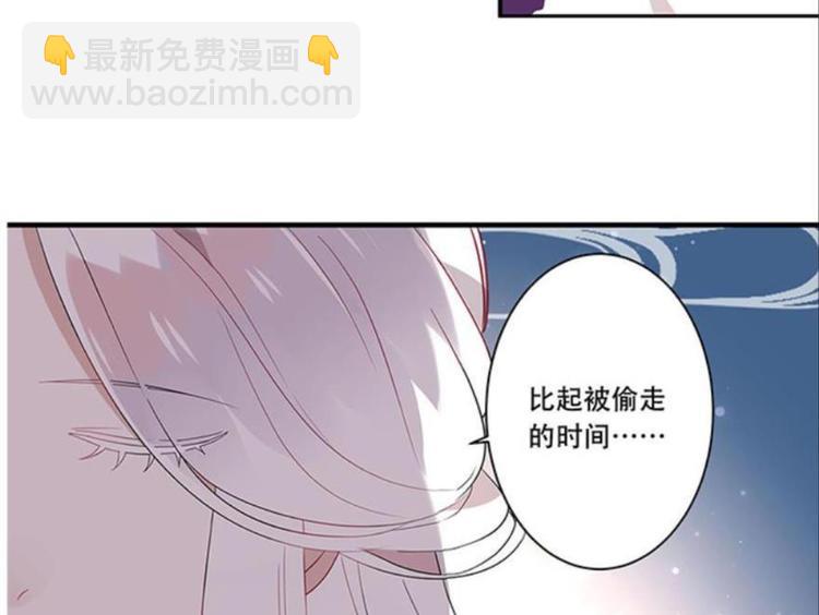 第十话（上）(1/2)-第11话