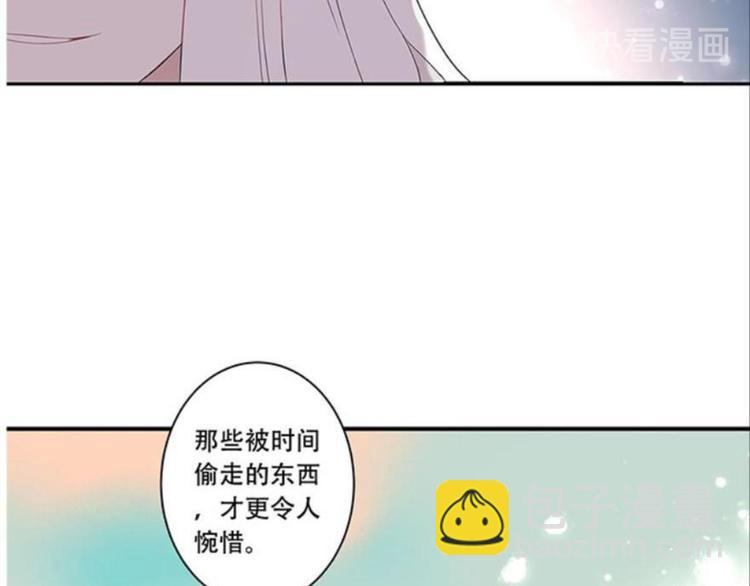 第十话（上）(1/2)-第11话