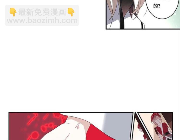 第十话（上）(1/2)-第11话