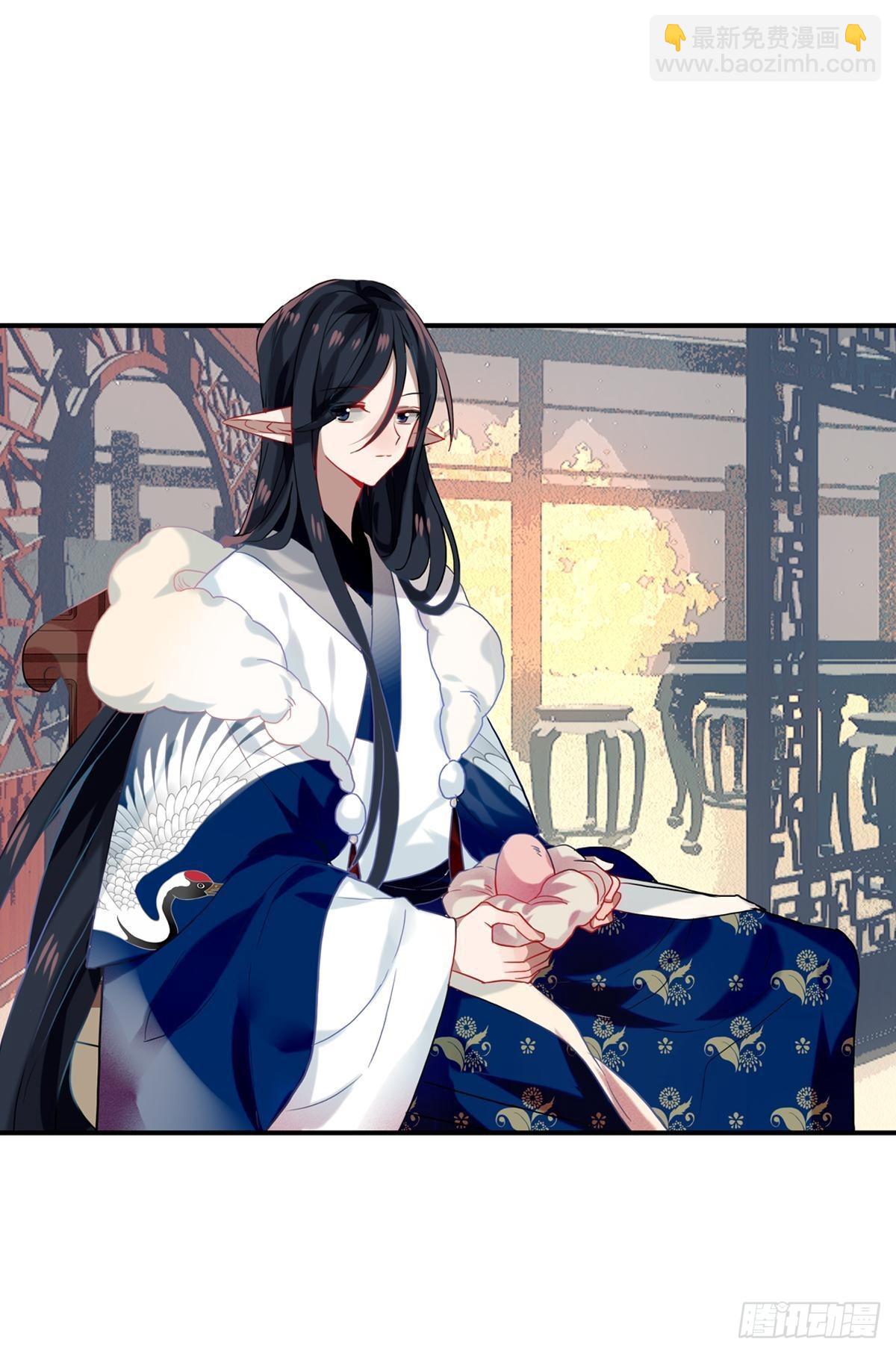 白云苍狗（二）-第103话
