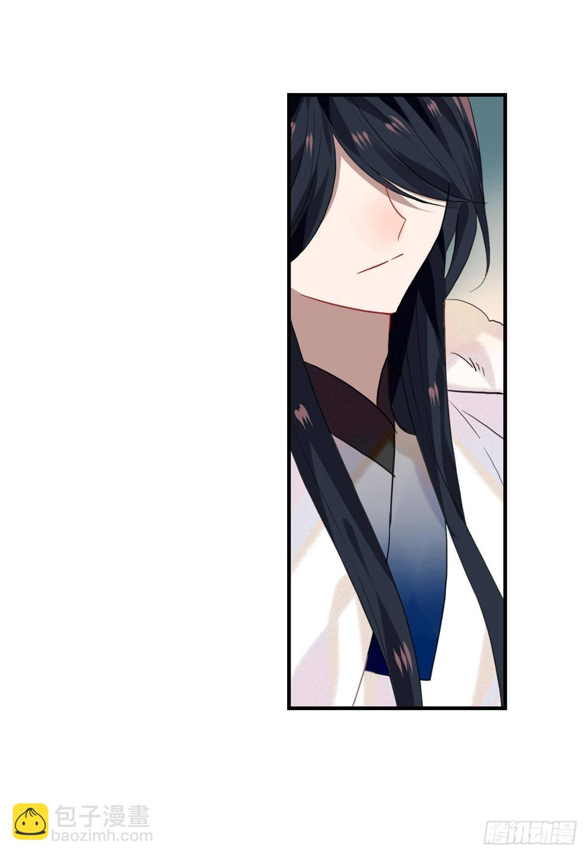 白云苍狗（四）-第105话