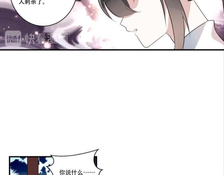 第十话（下）(1/2)-第13话