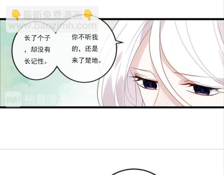第十一话（二）(1/2)-第15话
