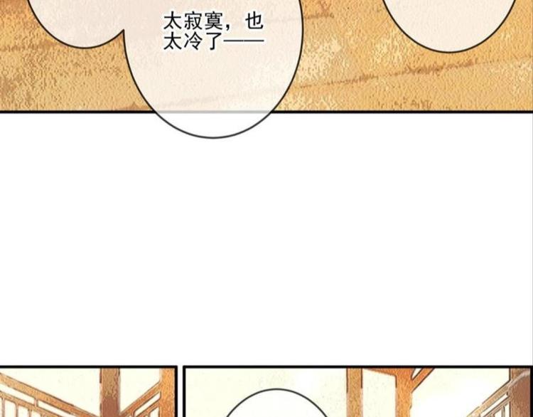 第十二话（二）-第19话