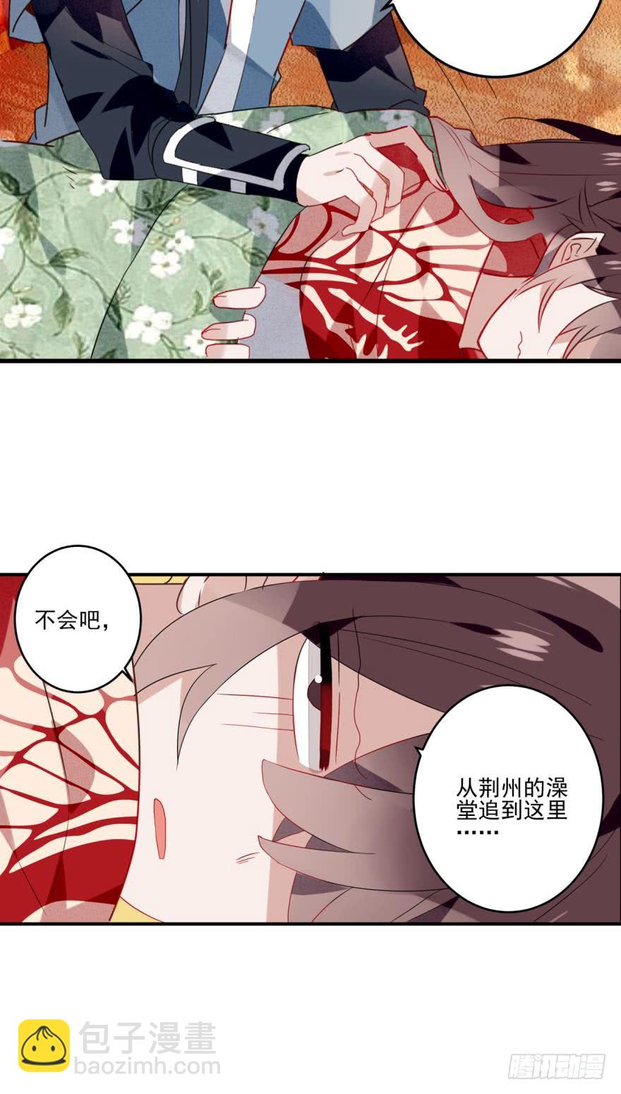 第十三话（四）-第25话