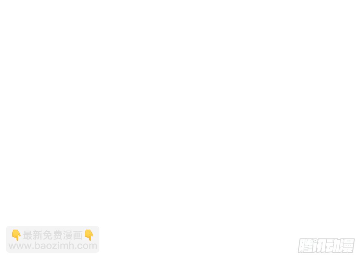 对牛弹琴（二）(1/2)-第35话