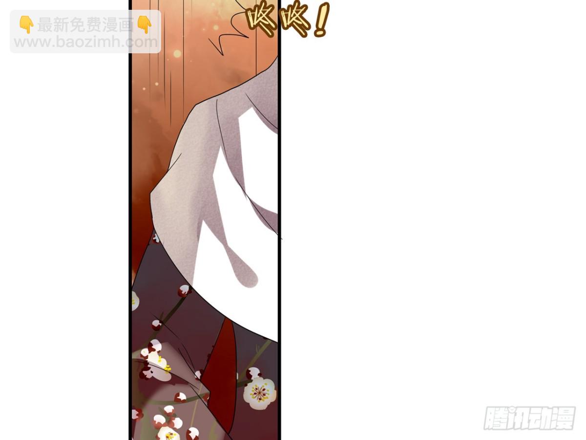对牛弹琴（二）(1/2)-第35话
