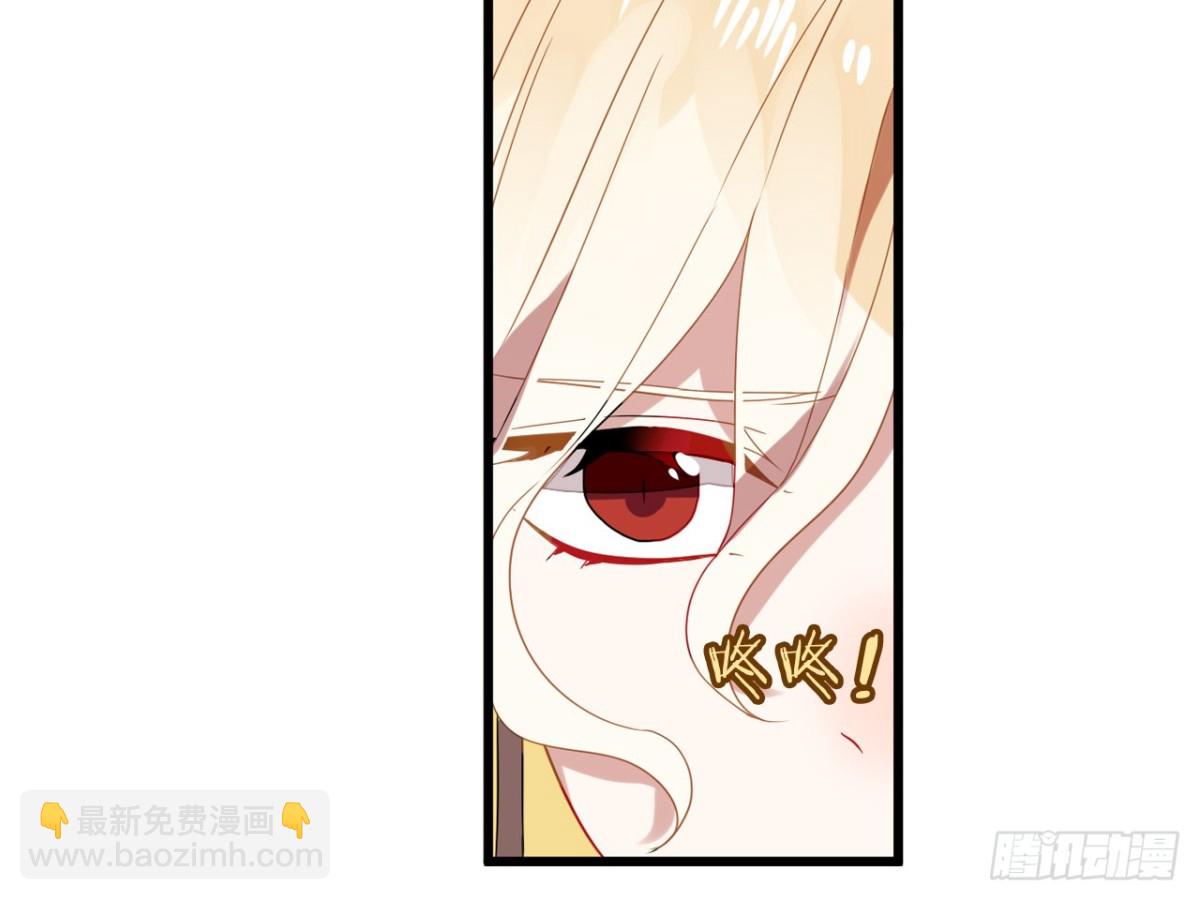 对牛弹琴（二）(1/2)-第35话