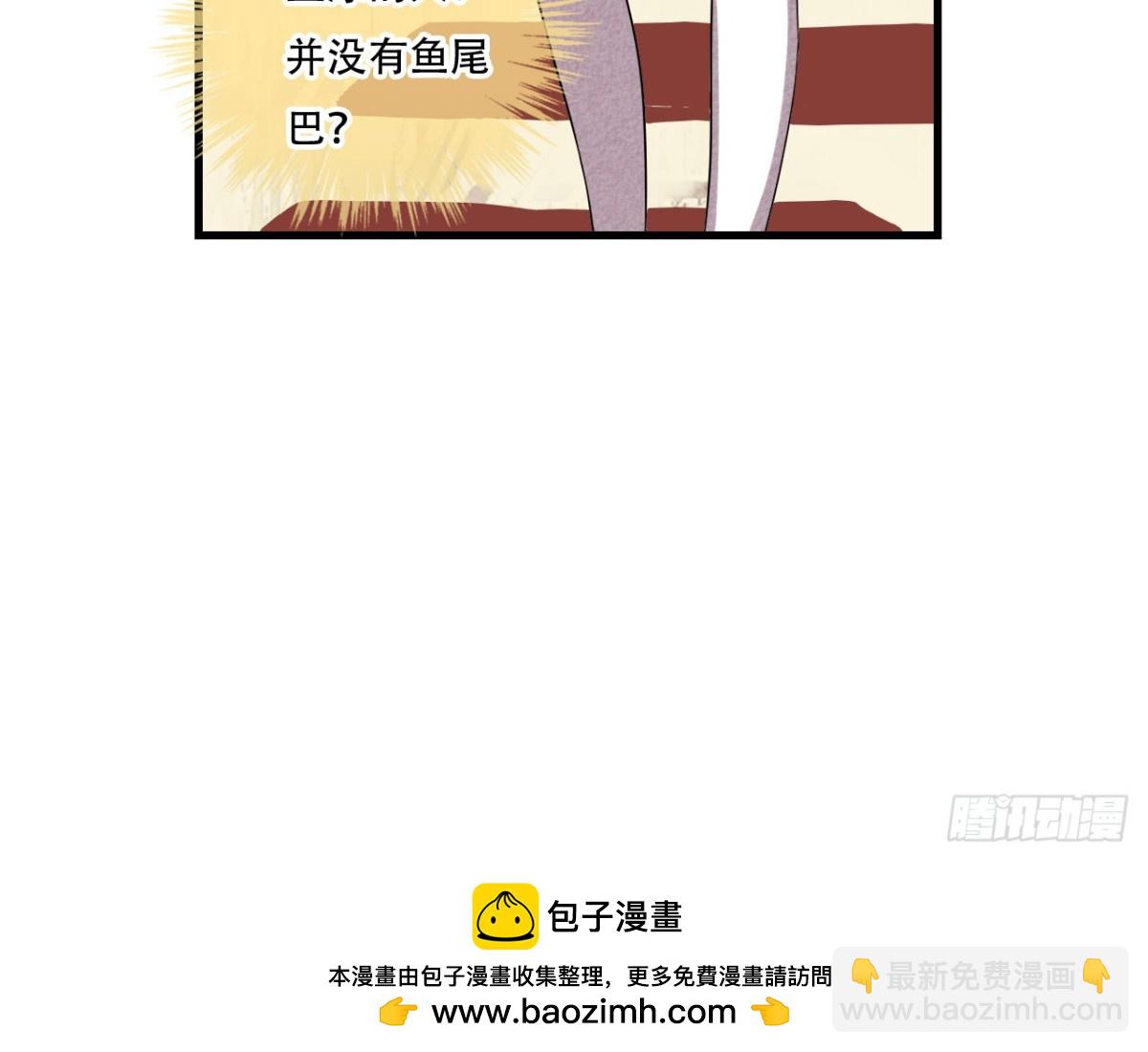 对牛弹琴（二）(1/2)-第35话