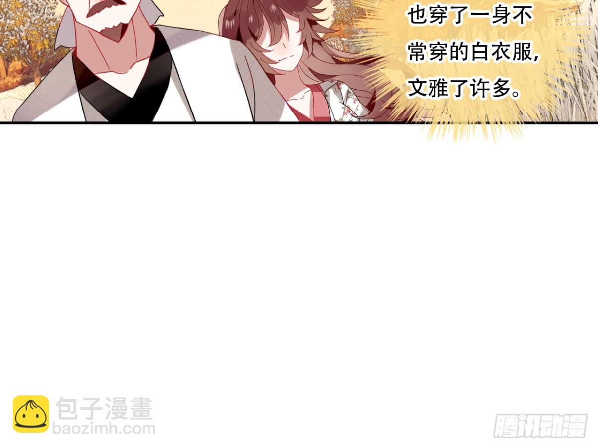 对牛弹琴（四）-第37话