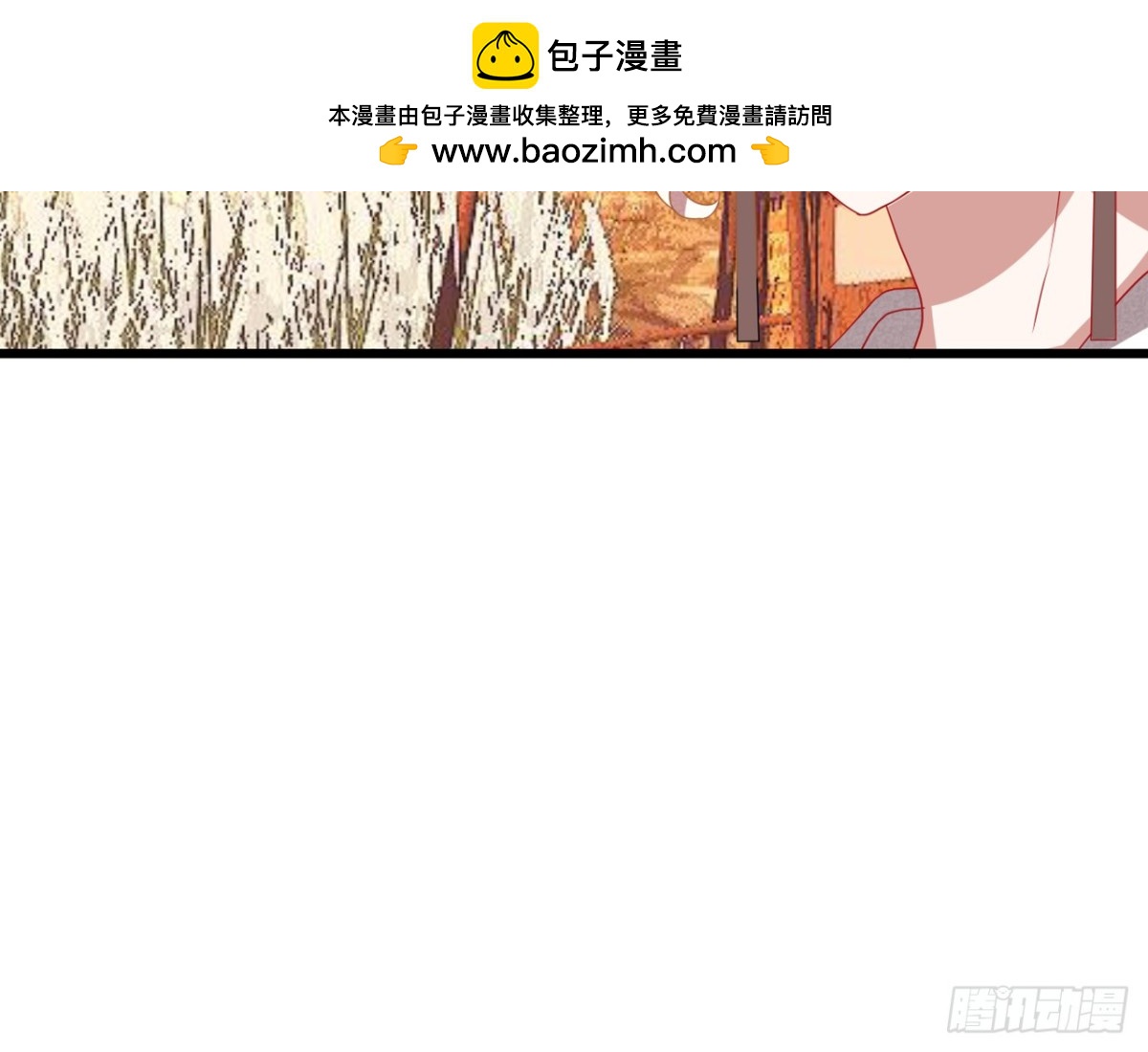 对牛弹琴（四）-第37话