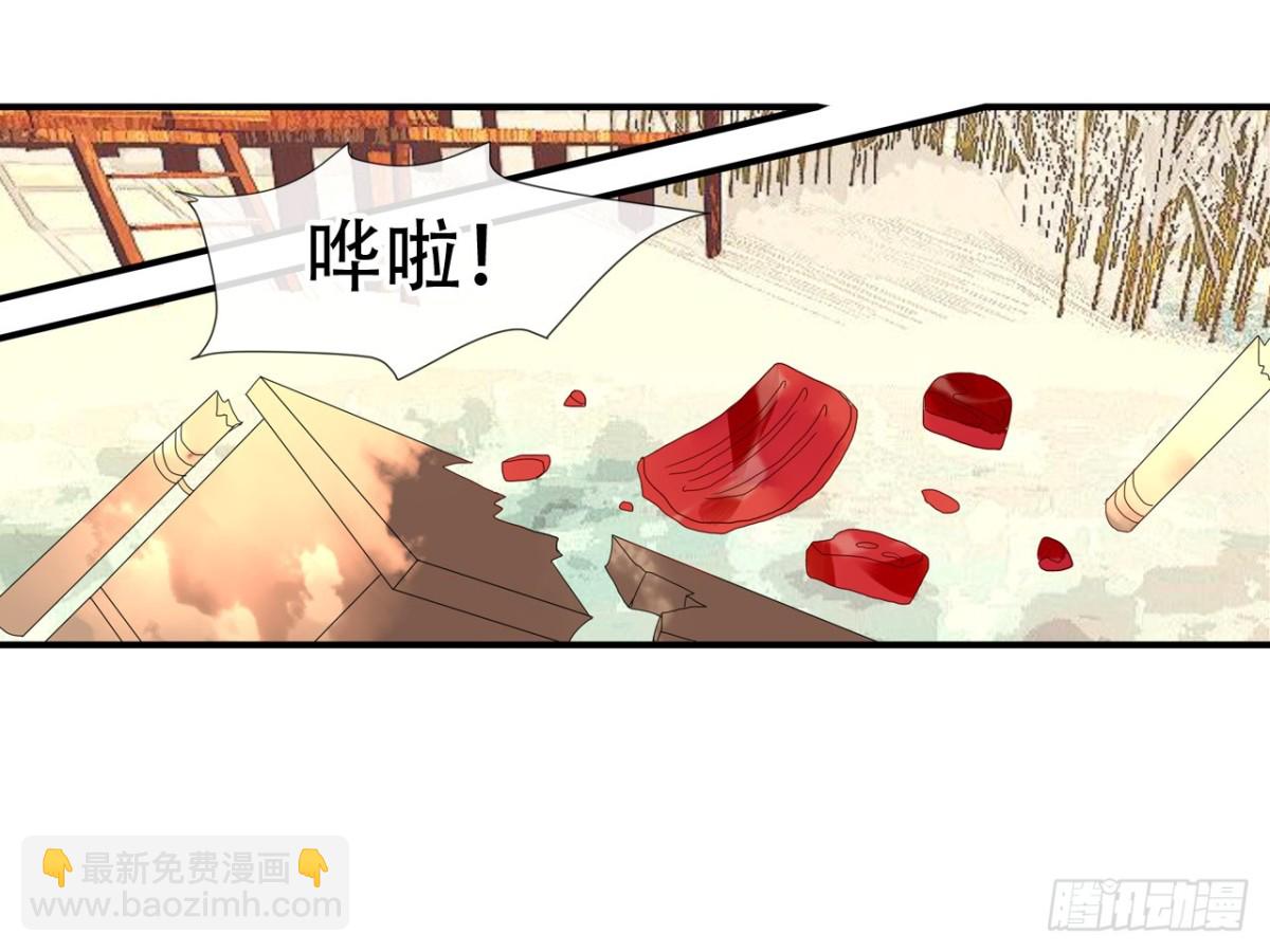 对牛弹琴（四）-第37话
