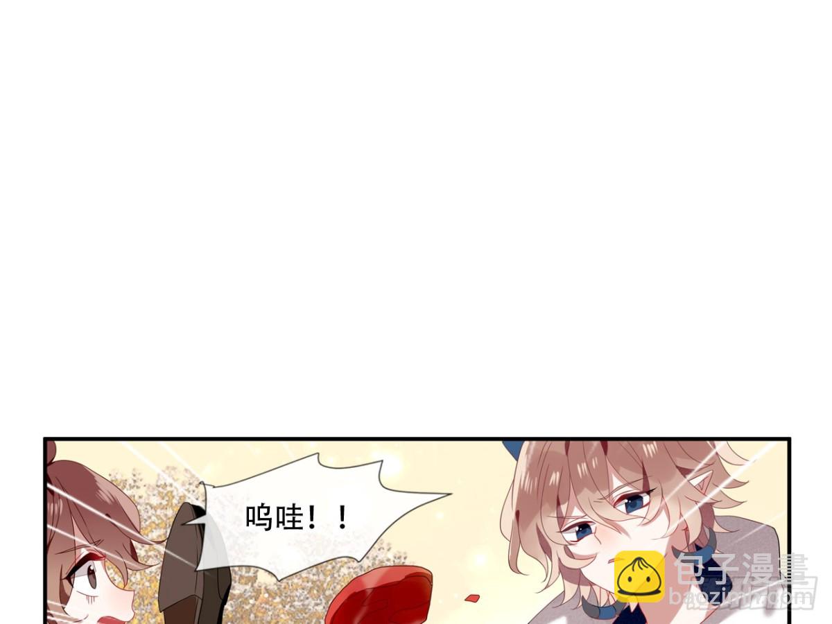 对牛弹琴（四）-第37话