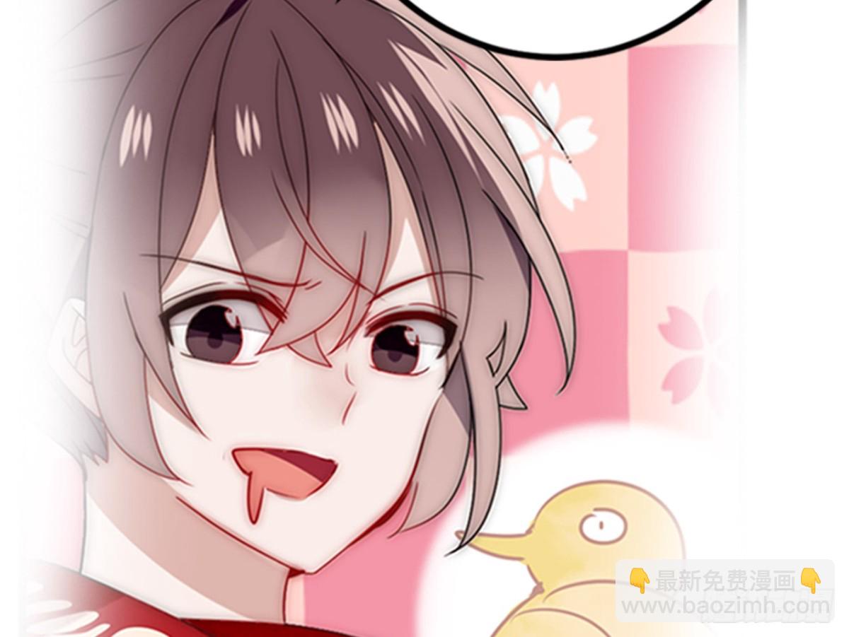 对牛弹琴（四）-第37话