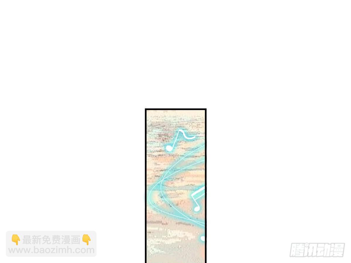 对牛弹琴（六）(1/2)-第39话