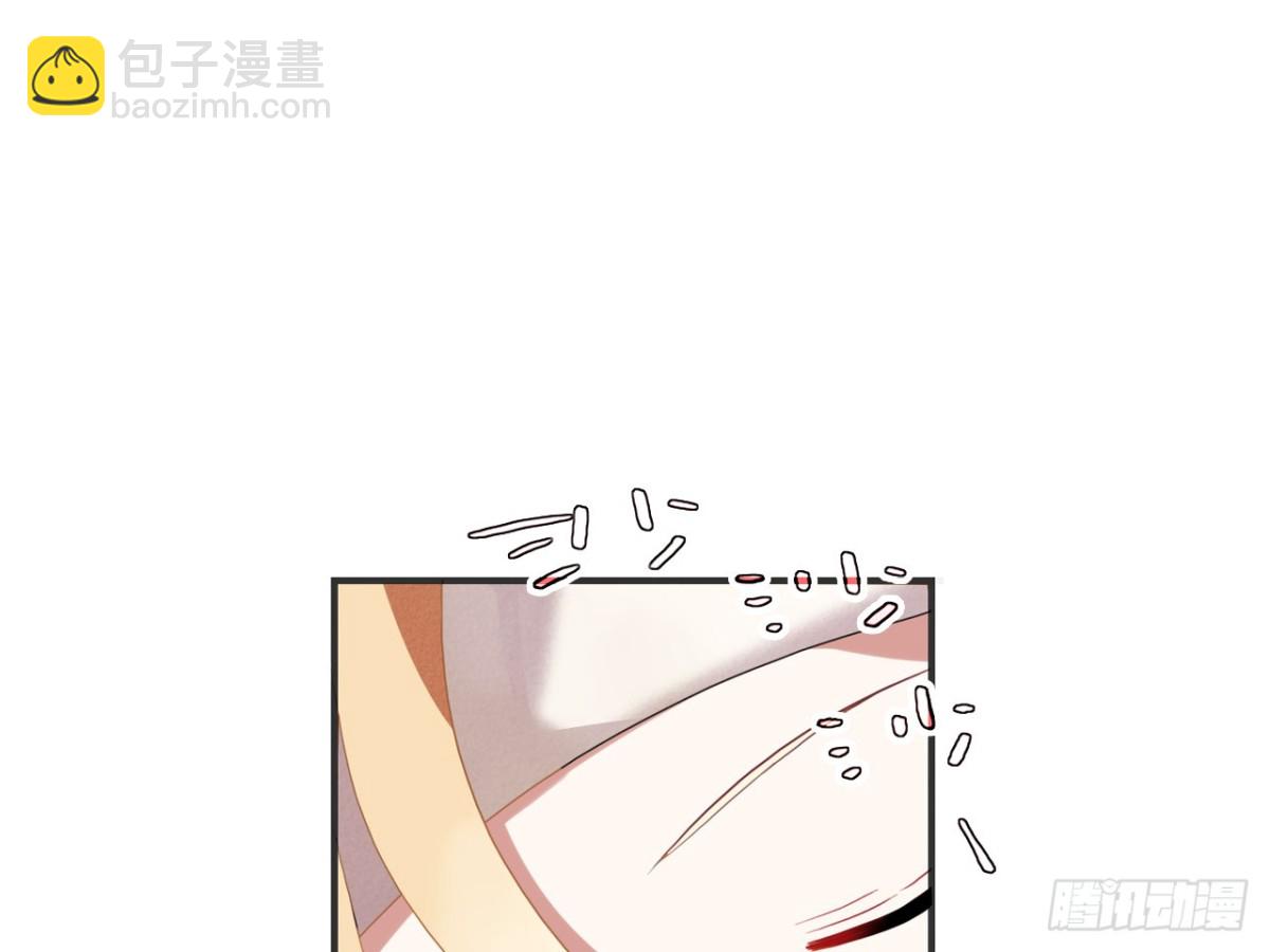 对牛弹琴（六）(1/2)-第39话