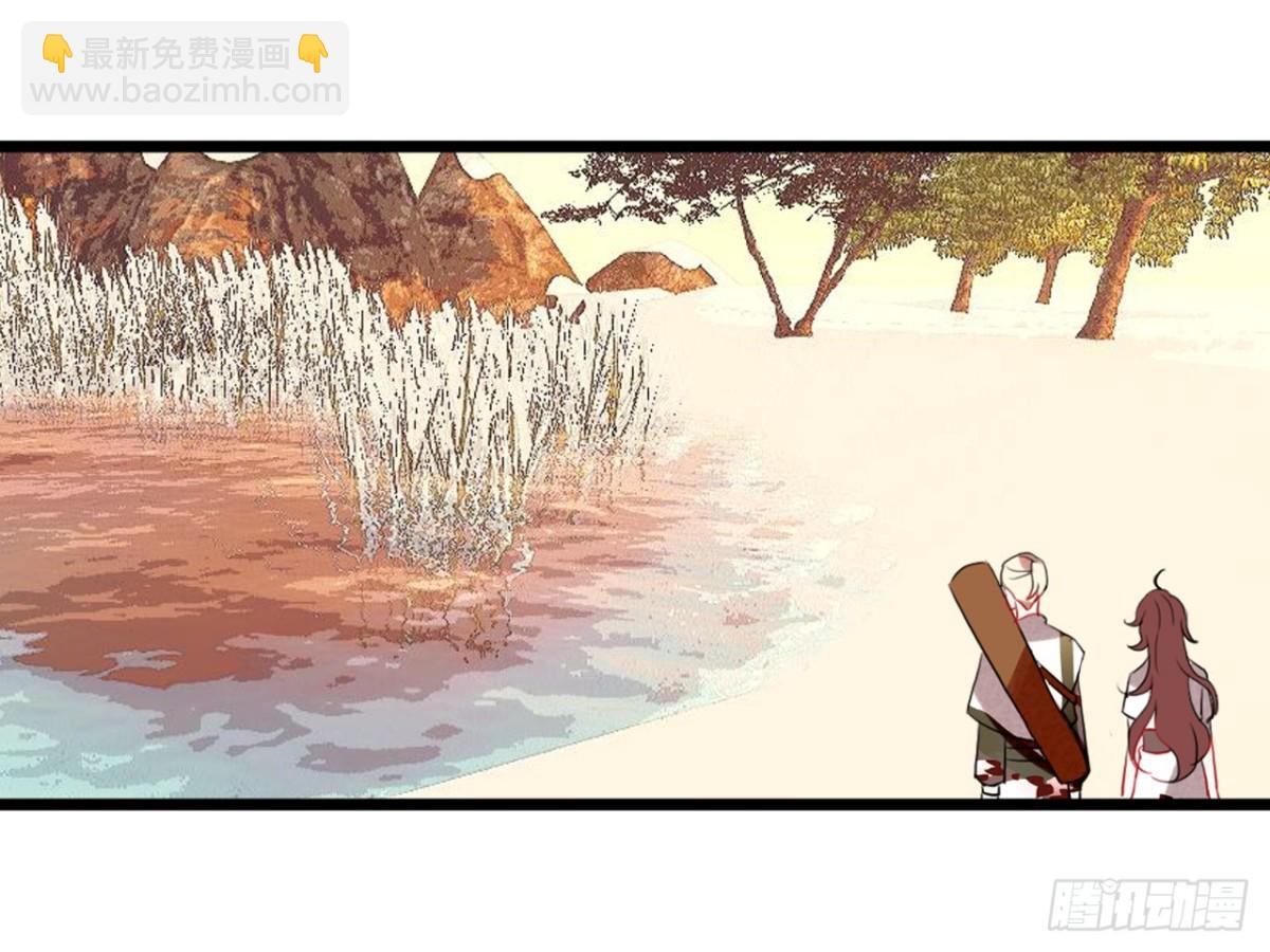 对牛弹琴（六）(1/2)-第39话