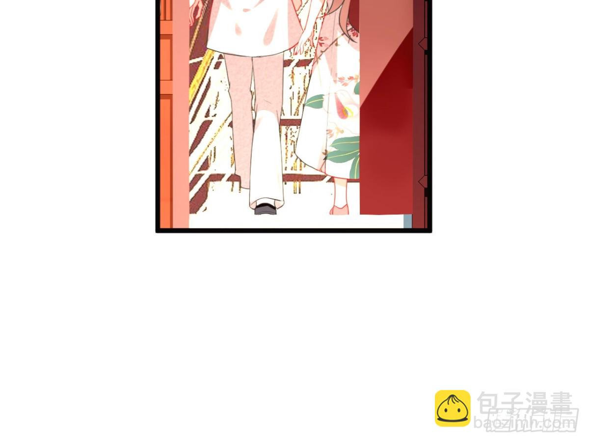 对牛弹琴（六）(1/2)-第39话