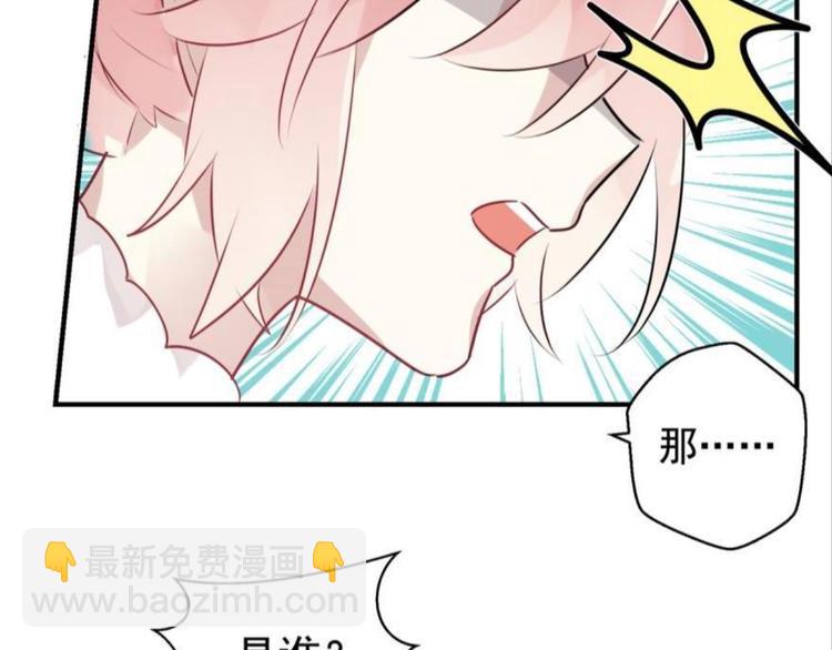 第五话(1/2)-第5话