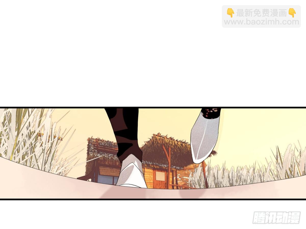 对牛弹琴（八）(1/2)-第41话