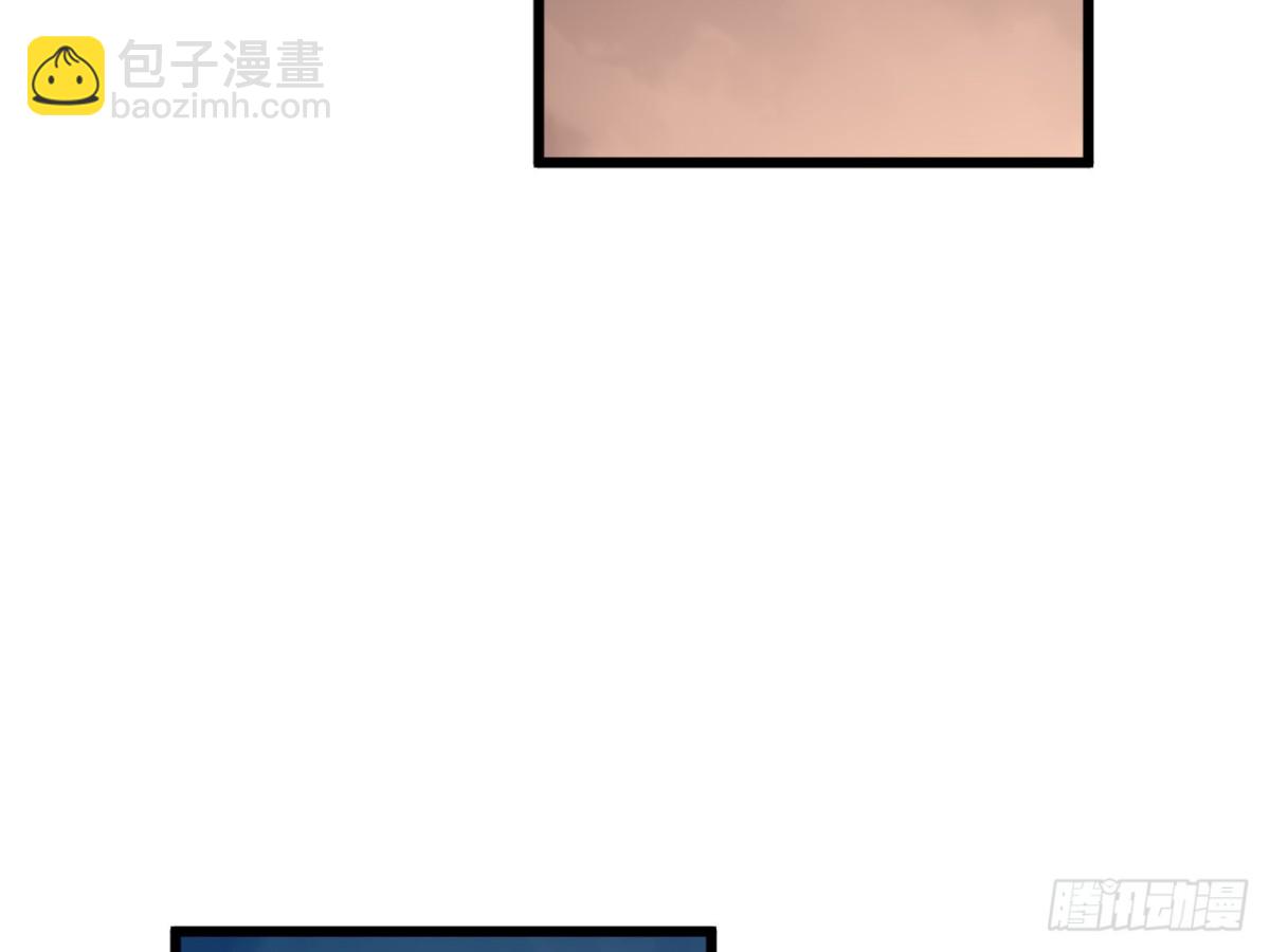 对牛弹琴（八）(1/2)-第41话