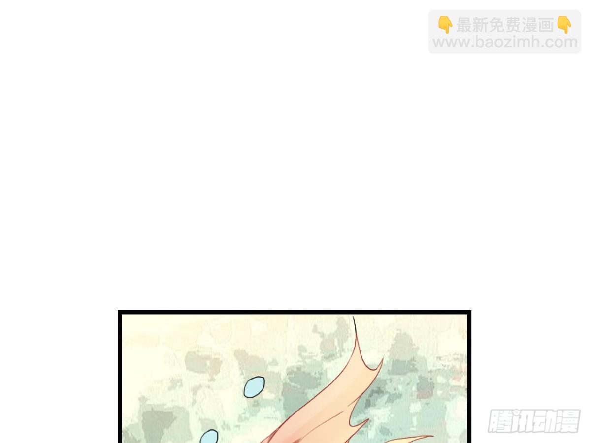 对牛弹琴（十）(1/2)-第43话