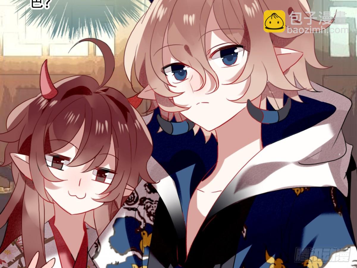 对牛弹琴（十）(1/2)-第43话