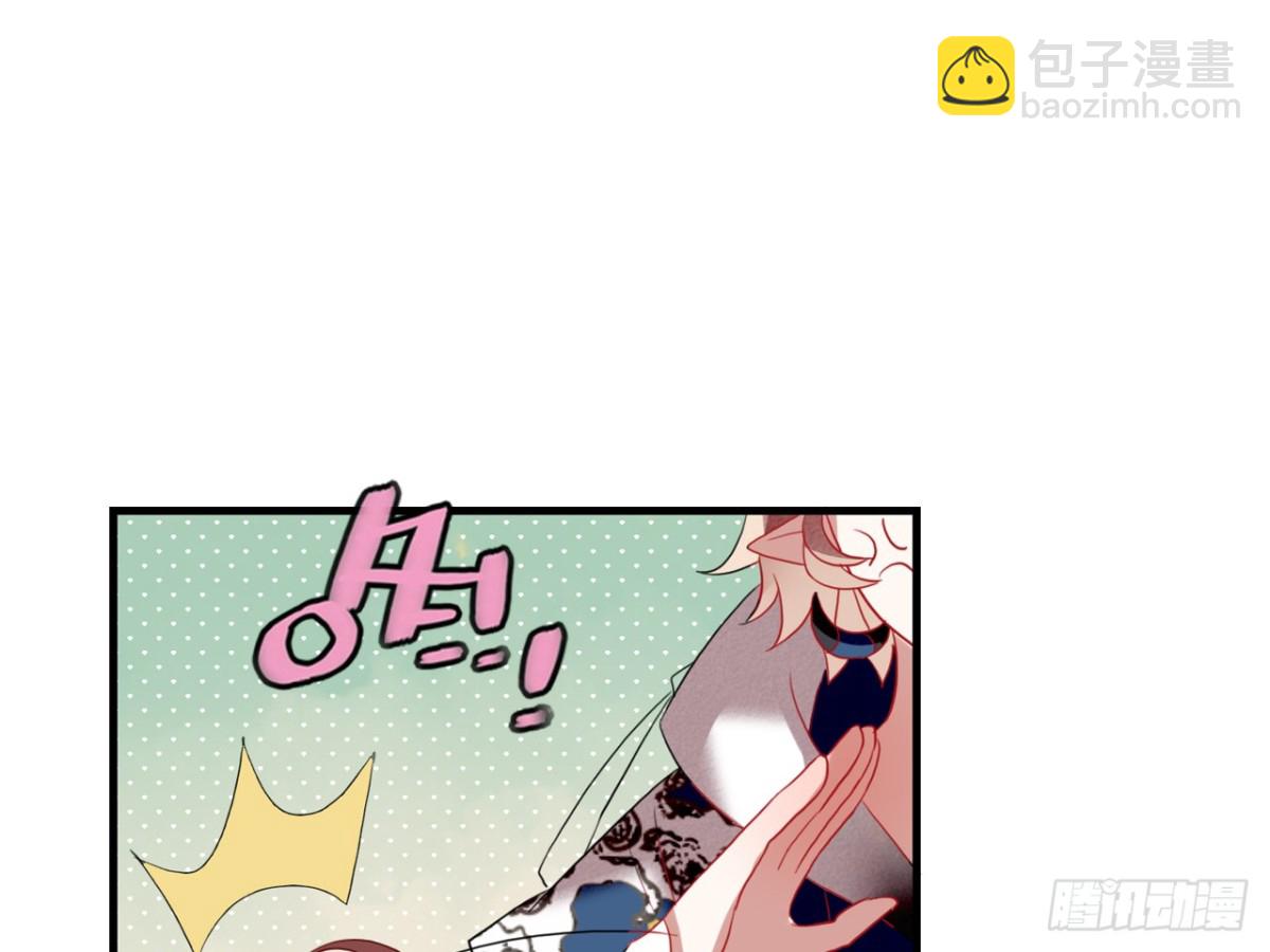 对牛弹琴（十）(1/2)-第43话