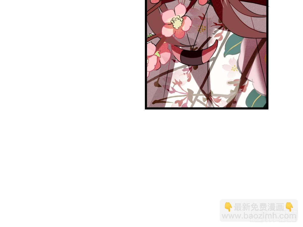对牛弹琴（十）(1/2)-第43话