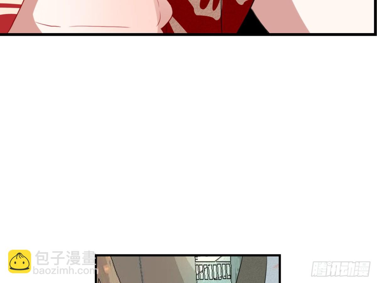 对牛弹琴（十二）-第45话