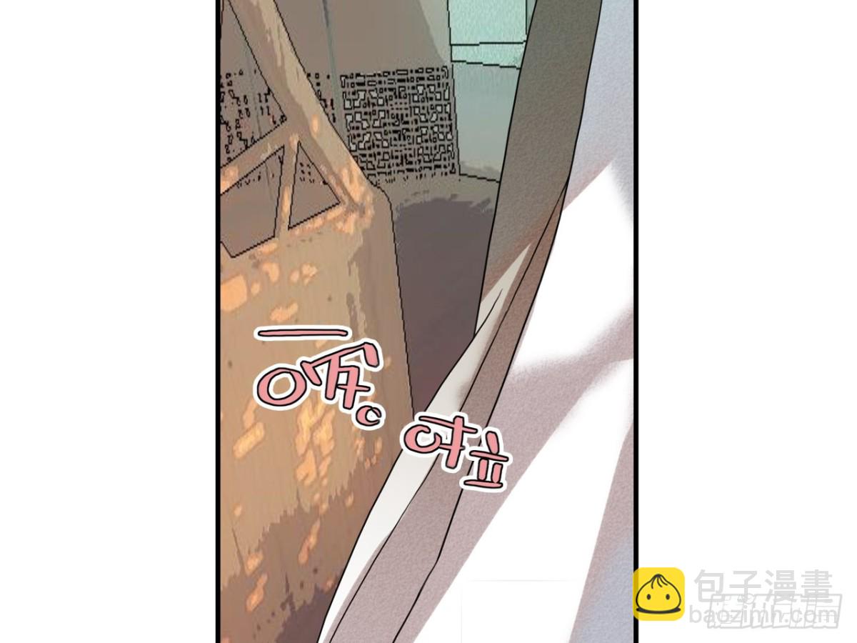 对牛弹琴（十二）-第45话