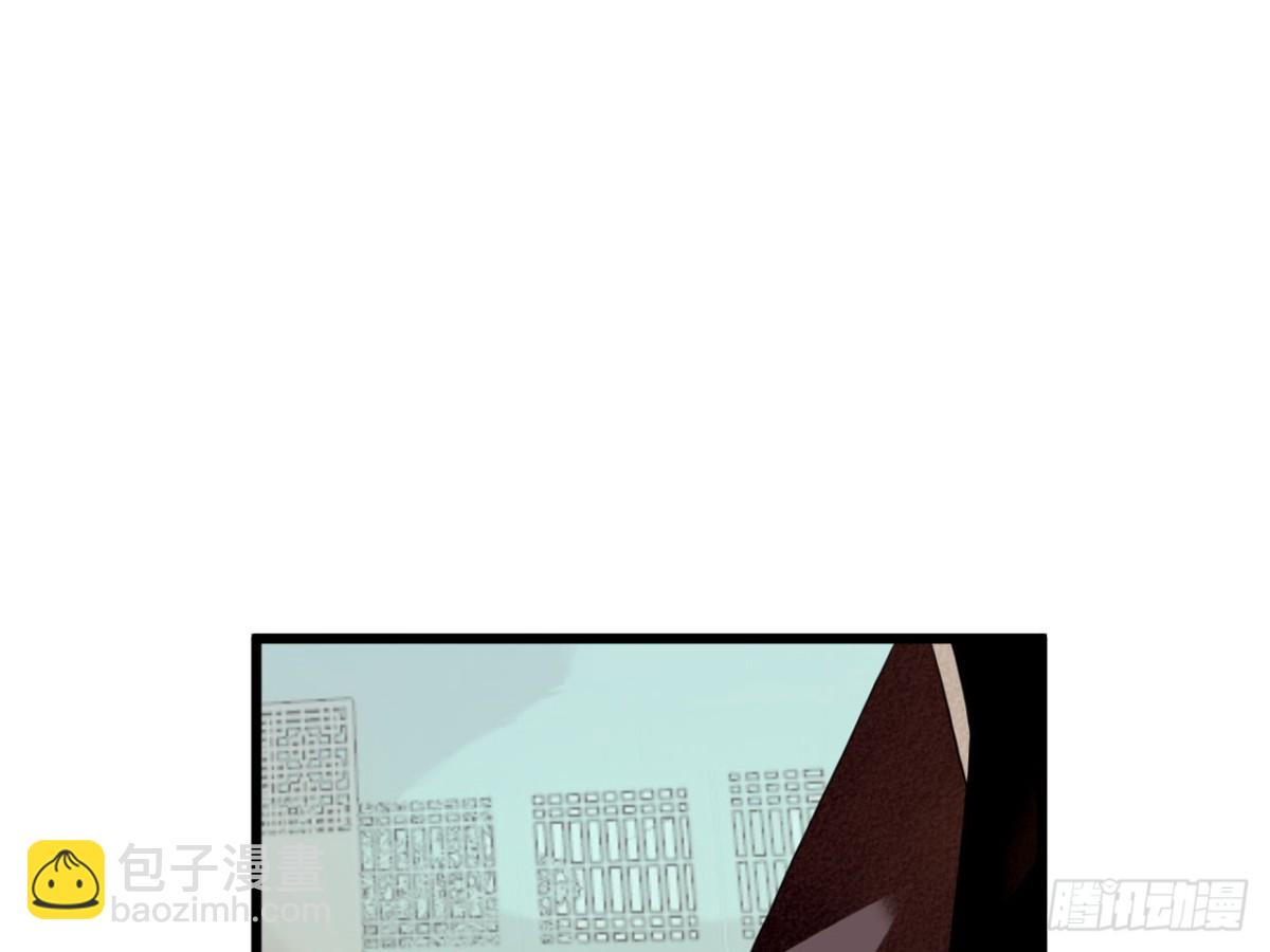 对牛弹琴（十二）-第45话