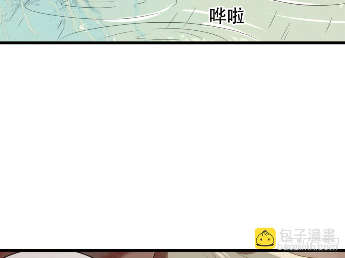 塞翁失马（二）(1/2)-第47话