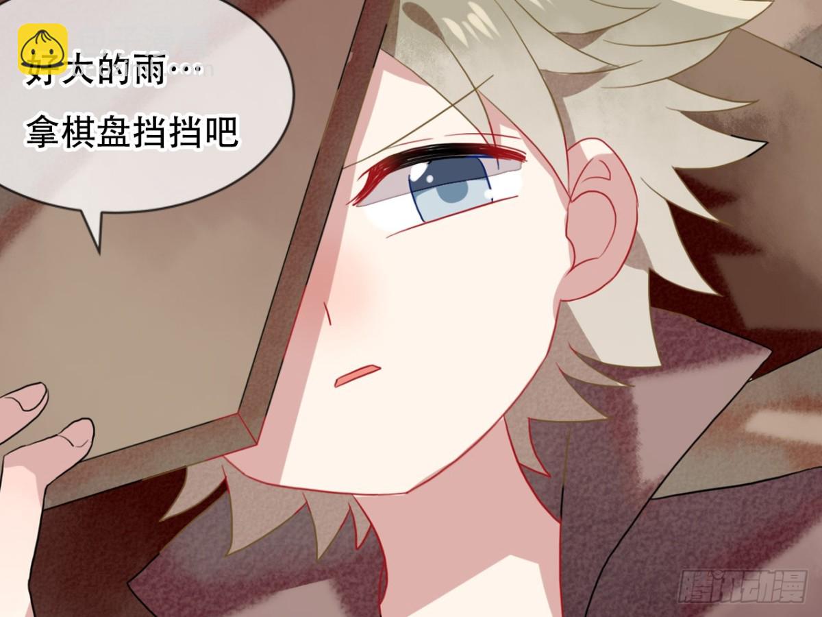 塞翁失马（二）(1/2)-第47话