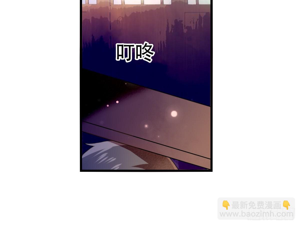 塞翁失马（二）(1/2)-第47话