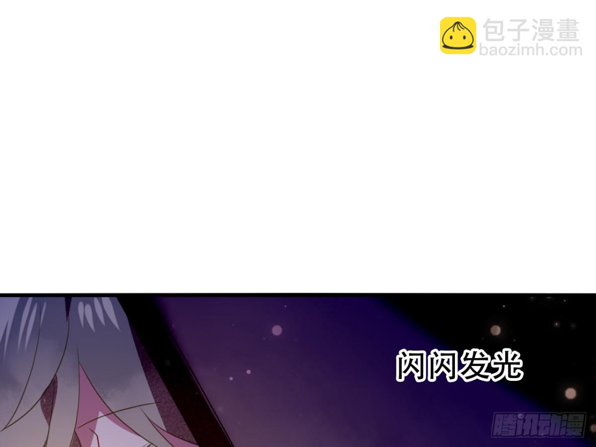 塞翁失马（二）(1/2)-第47话