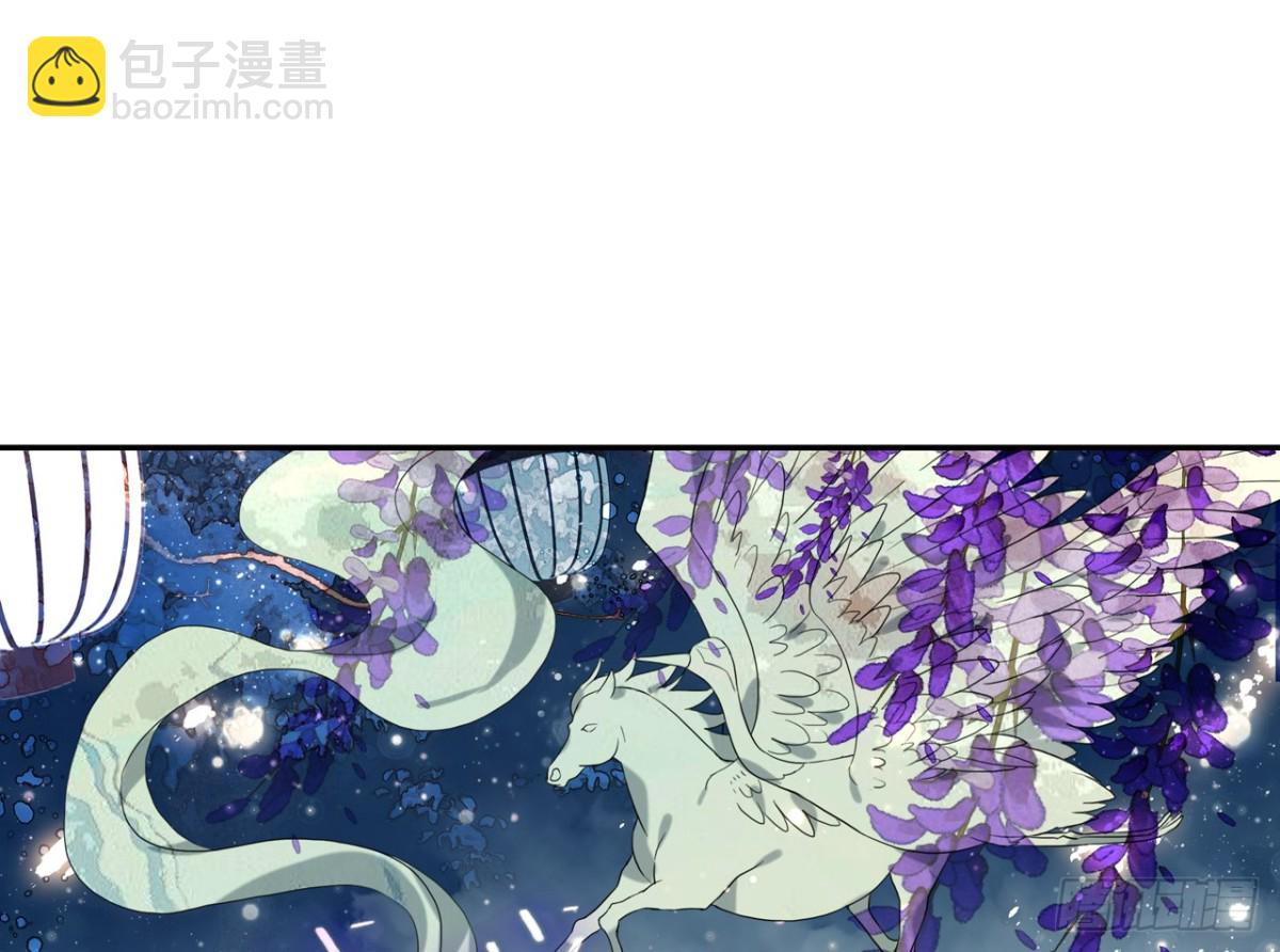 塞翁失马（二）(1/2)-第47话