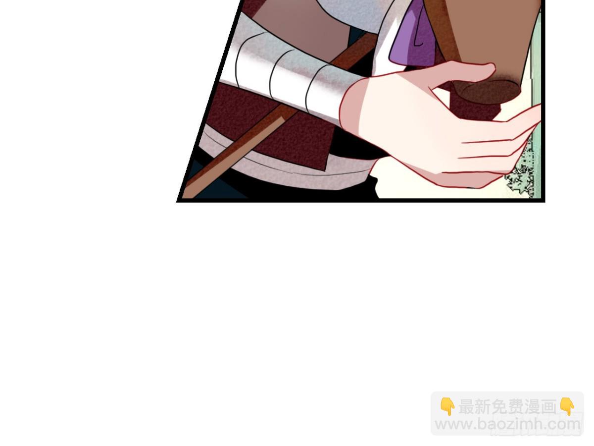 塞翁失马（二）(1/2)-第47话