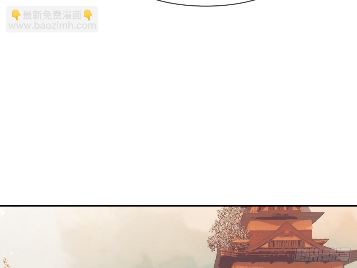 塞翁失马（二）(1/2)-第47话