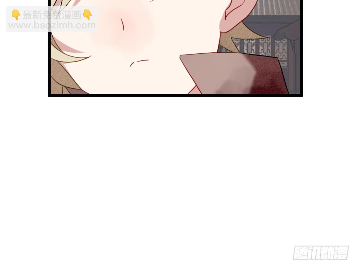 塞翁失马（二）(1/2)-第47话