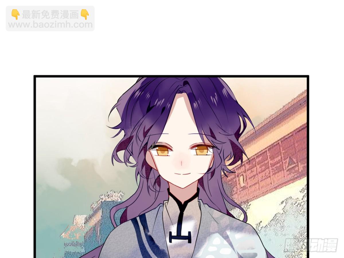 塞翁失马（二）(1/2)-第47话
