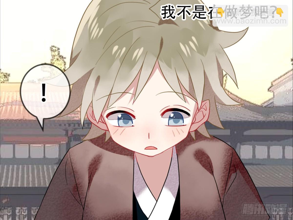 塞翁失马（二）(1/2)-第47话