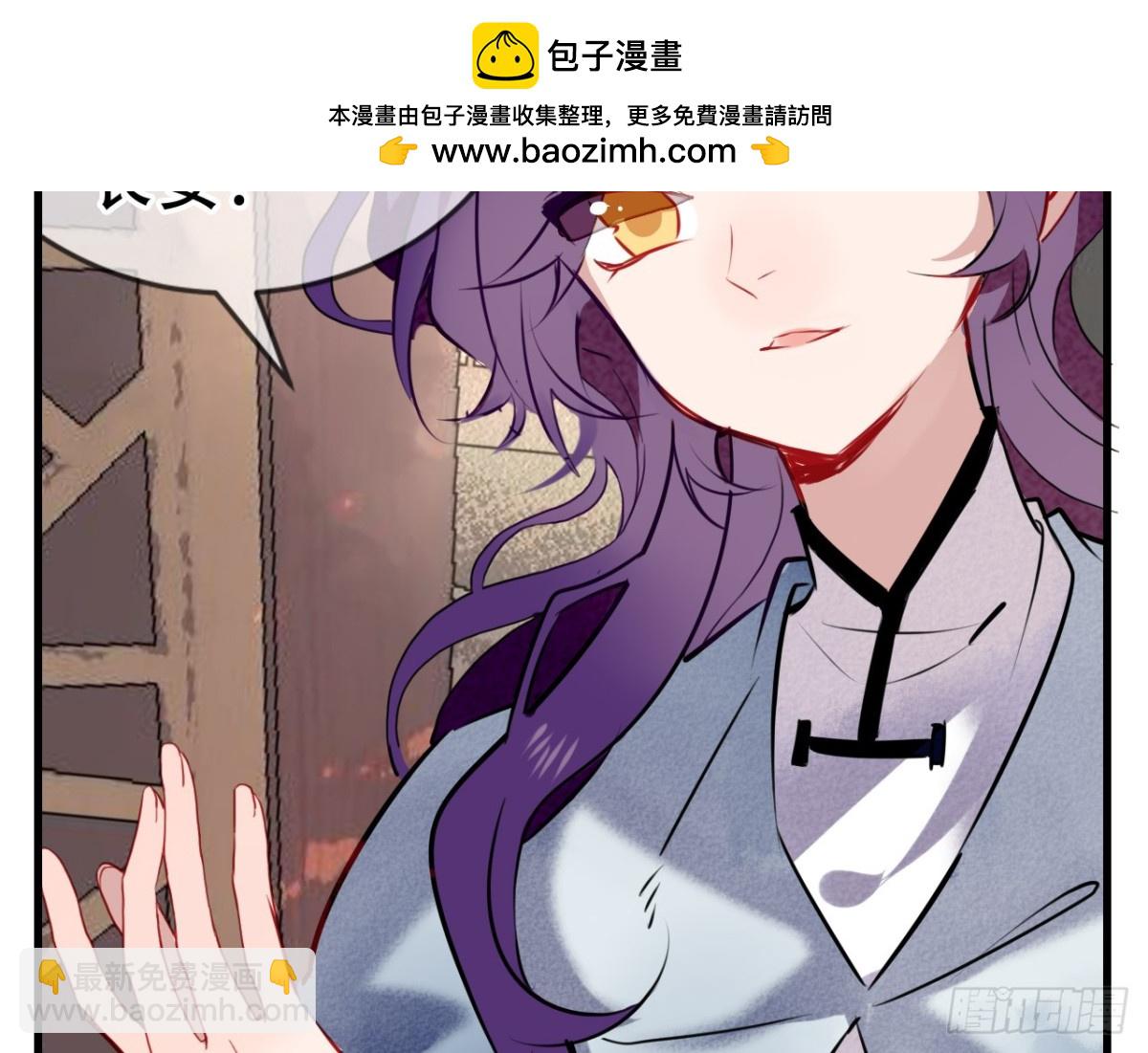 塞翁失马（二）(1/2)-第47话